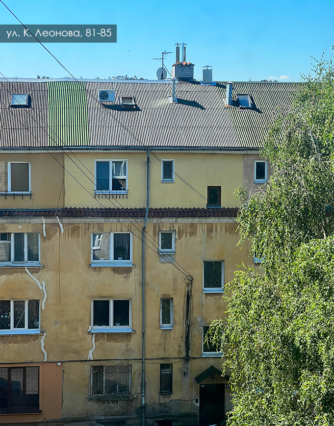 #ходработ новые объекты